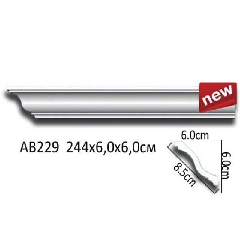 Карниз потолочный гладкий AB229 в Казани