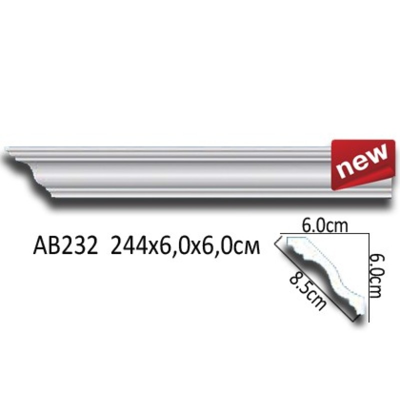 Карниз потолочный гладкий AB232 в Казани