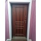 Молдинг ударопрочный М17 70-15 в Казани