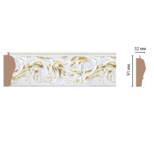 S26-70/8 багет (91*32*2900) в Казани