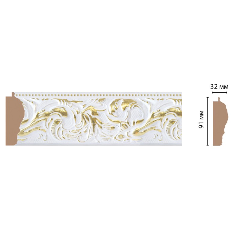 S26-70/8 багет (91*32*2900) в Казани
