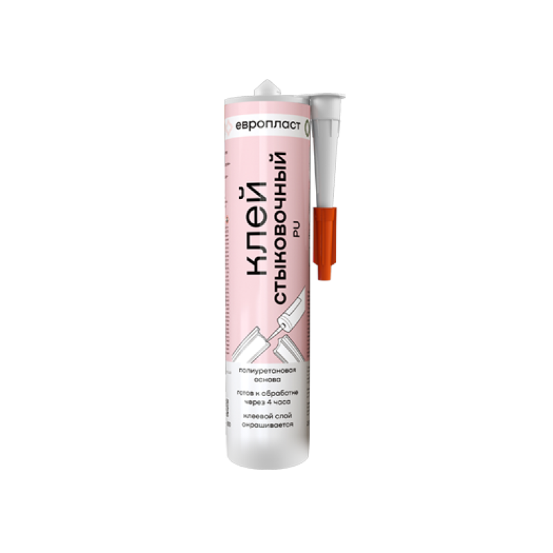 Клей стыковочный ЕВРОПЛАСТ 290 мл. Катридж в Казани