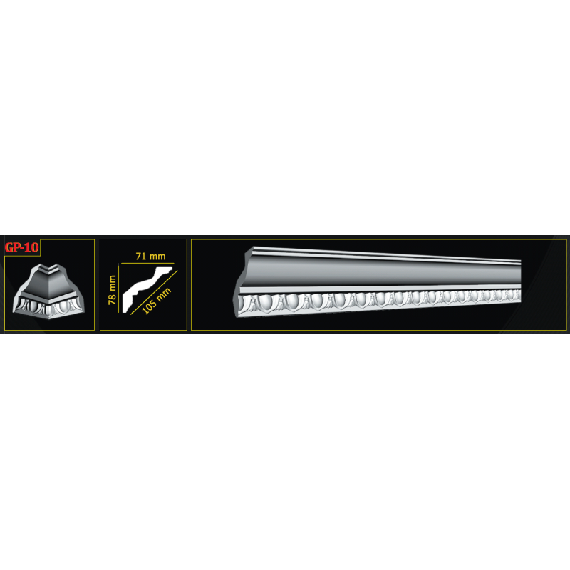 Потолочный плинтус glanzepol GP10 в Казани