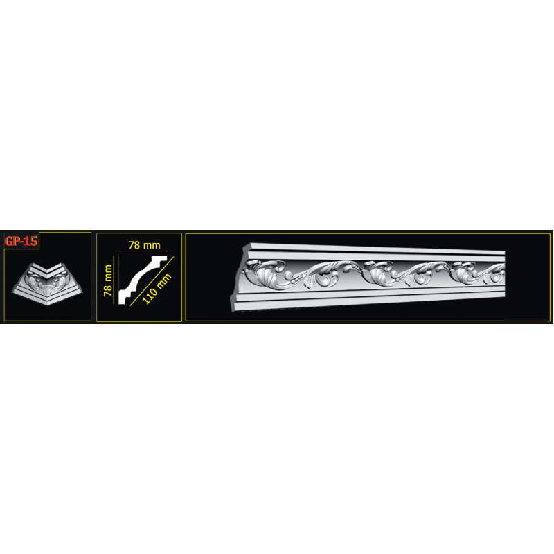 Потолочный плинтус glanzepol GP15 в Казани