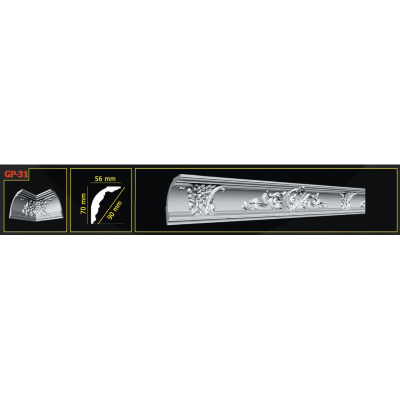 Потолочный плинтус glanzepol GP31 в Казани