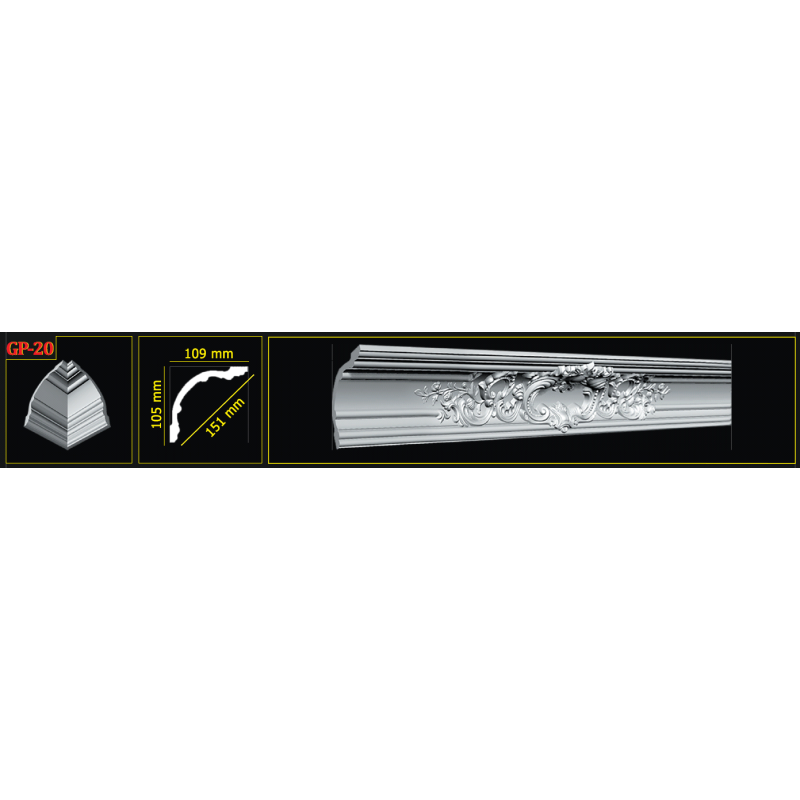 Потолочный плинтус glanzepol GP20 в Казани