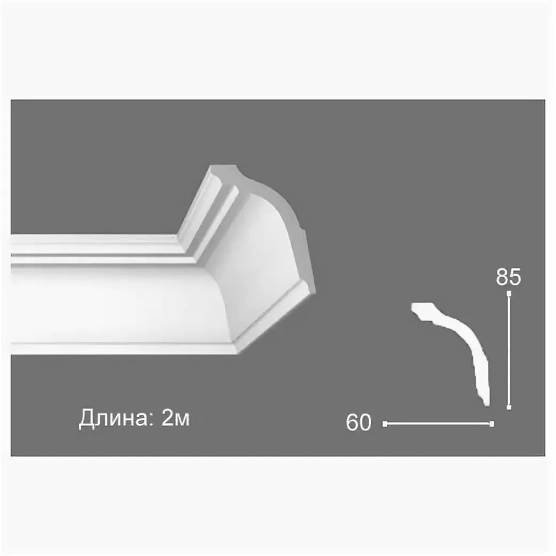 Потолочный плинтус из пенопласта NMC Nomastyl GT1 в Казани