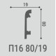 Плинтус напольный П16 80-19 в Казани