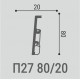 Напольный плинтус с монтажной планкой П27 80-20