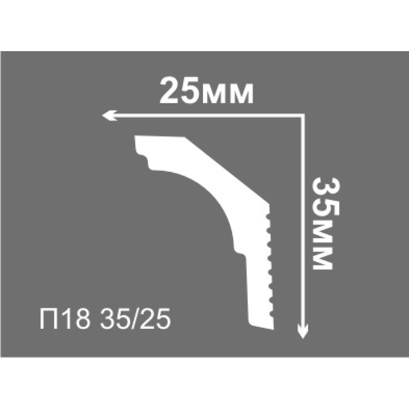 Плинтус потолочный П 13К 25/50 в Казани