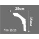 Плинтус потолочный П 13К 25/50 в Казани