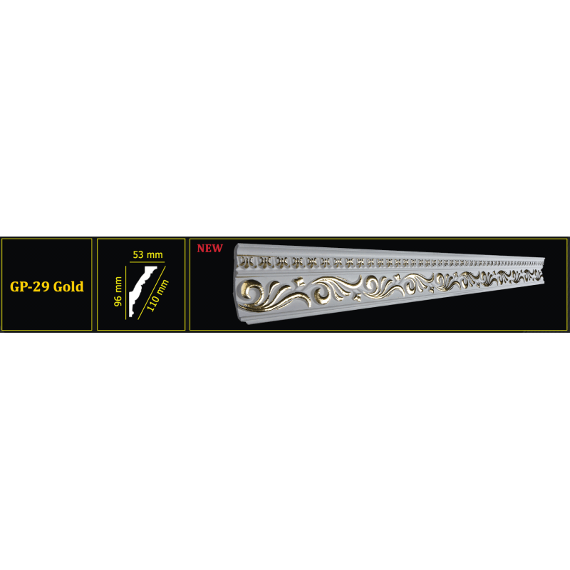 Потолочный плинтус Glanzepol® GP-29 GOLD