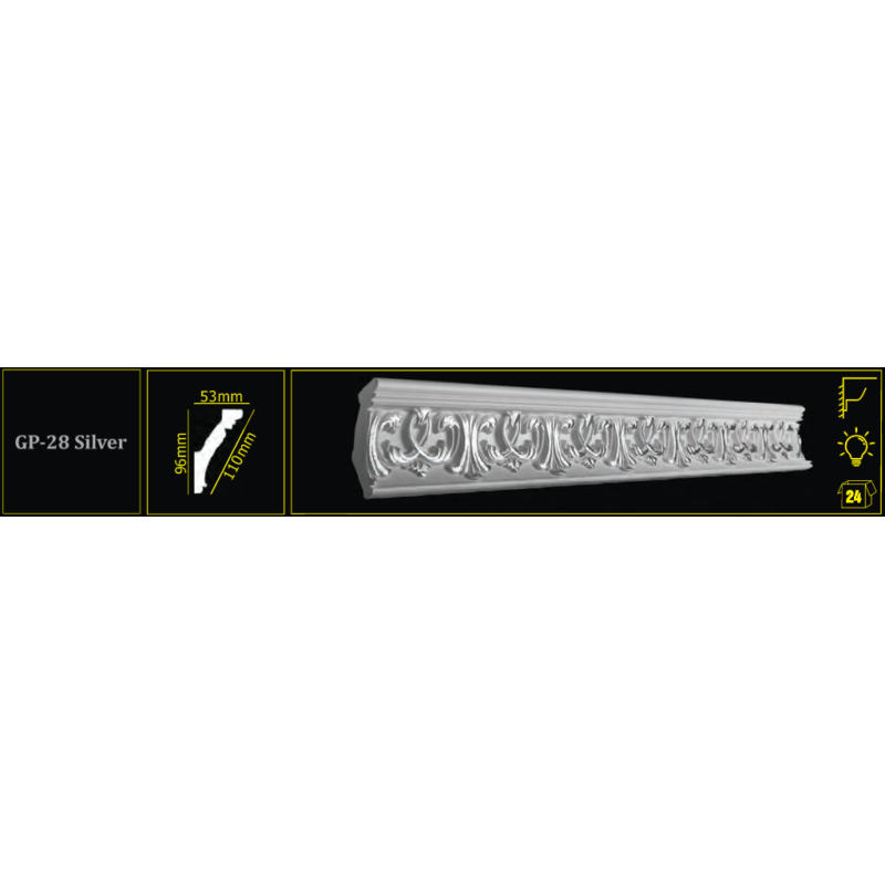 Потолочный плинтус Glanzepol® GP-28 SILVER