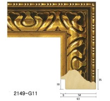 Багет для рамок 2149-G11 в Казани