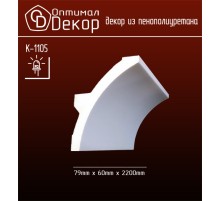 Карниз К-1105 (79*60*2200)OptimalDecor в Казани