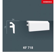 KF 718 (2,00м ) Карниз для скрытой подсветки в Казани