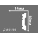 Молдинг инжекционный ДМ 01/60 в Казани
