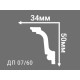 Потолочный плинтус с рисунком ДП 07/60 в Казани