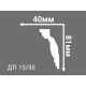 Потолочный плинтус с рисунком ДП 15/90  в Казани
