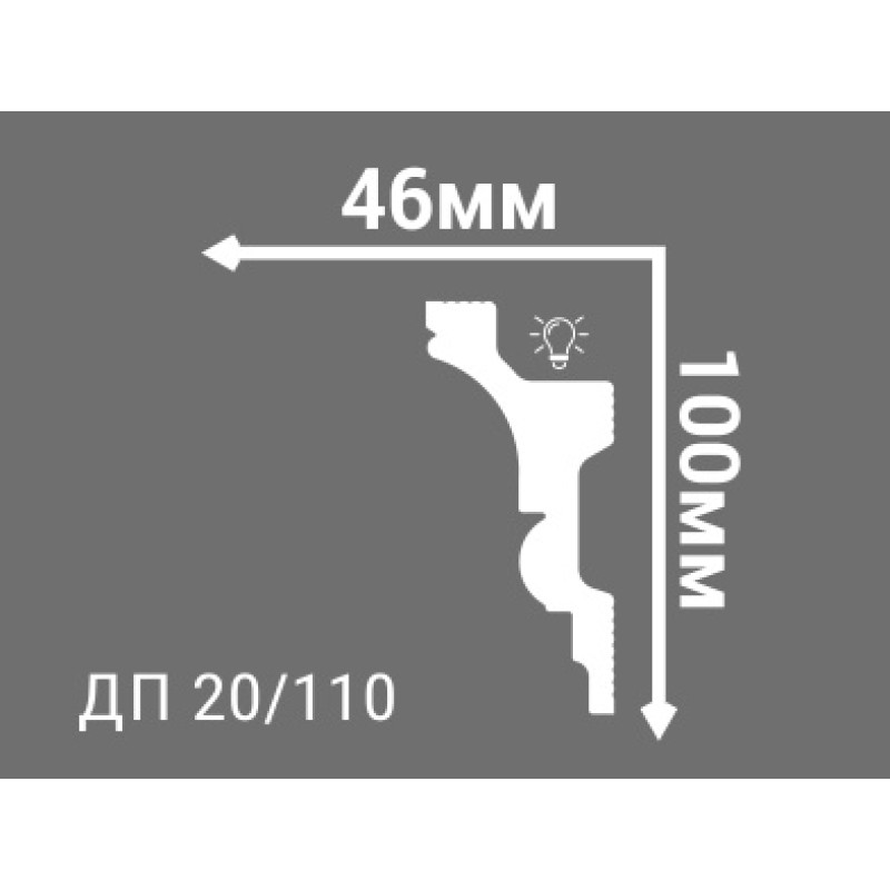 Потолочный плинтус с рисунком ДП 20/110  в Казани