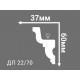 Потолочный плинтус с рисунком ДП 22/70  в Казани