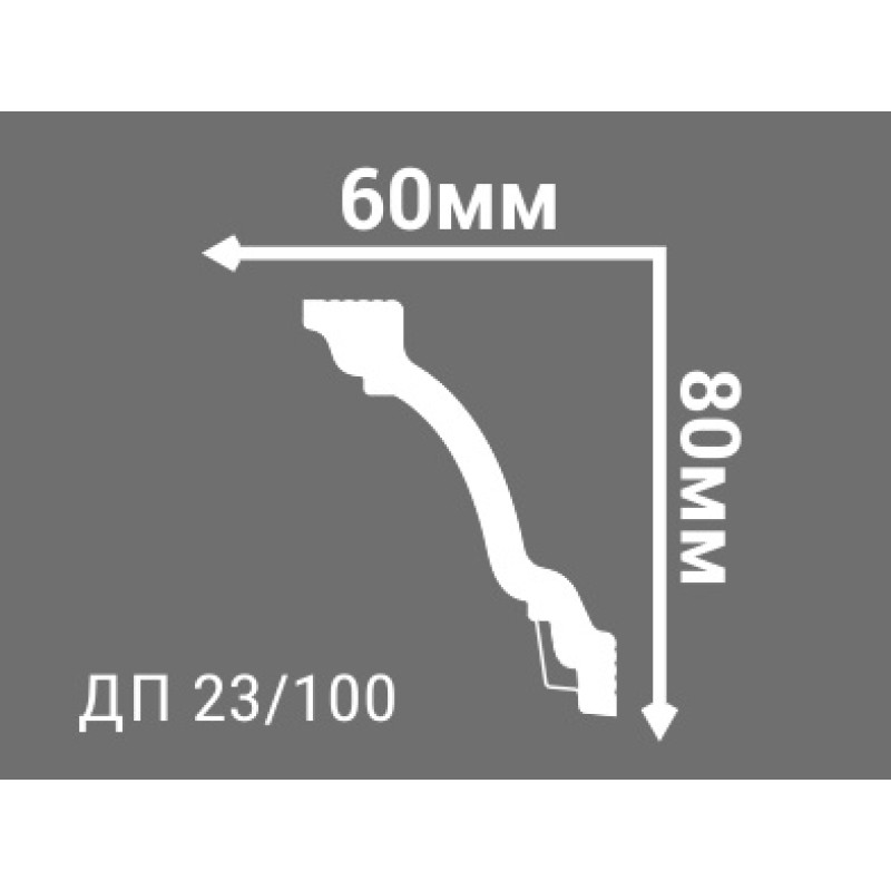 Потолочный плинтус с рисунком ДП 23/100 в Казани