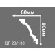 Потолочный плинтус с рисунком ДП 23/100 в Казани