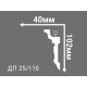 Потолочный плинтус с рисунком ДП 25/110  в Казани