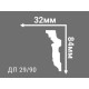 Потолочный плинтус с рисунком ДП 29/90  в Казани
