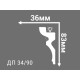 Потолочный плинтус с рисунком ДП 34/90  в Казани