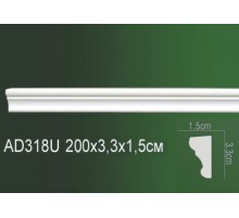 Молдинг полиуретановый AD318U в Казани