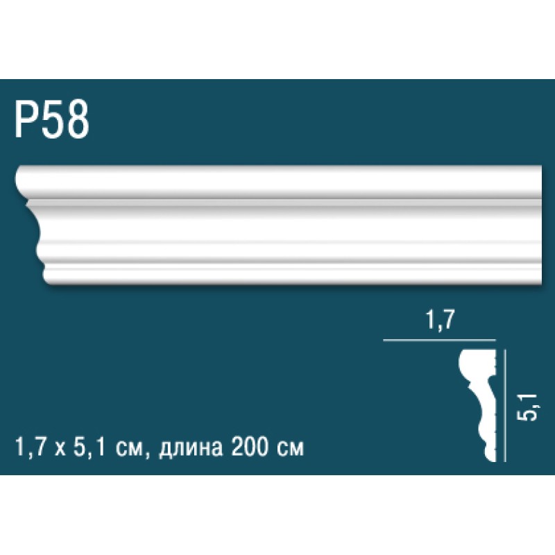 Молдинг P58 в Казани