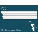 Молдинг P55 в Казани