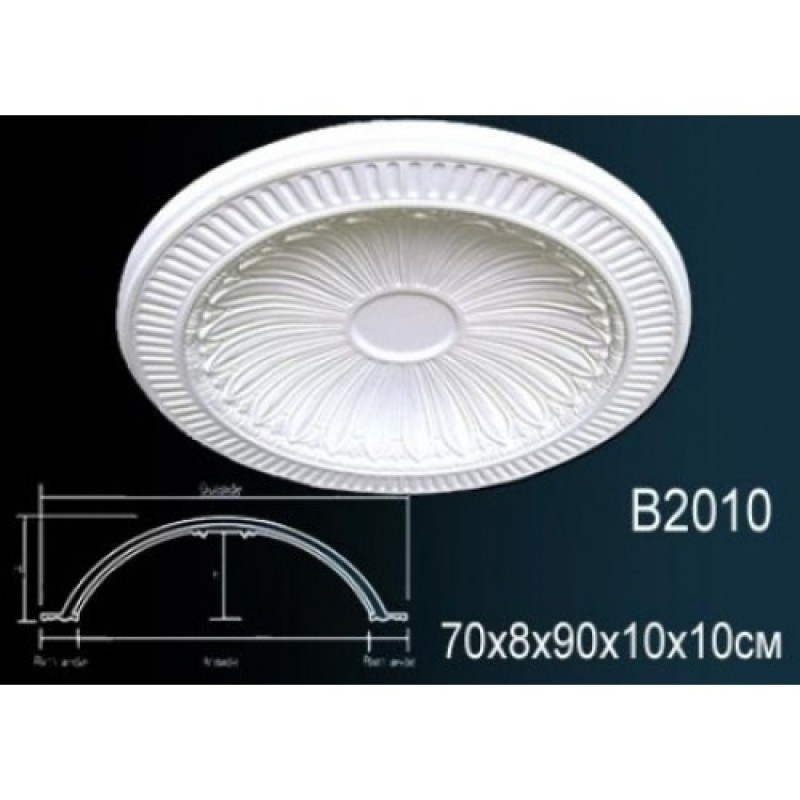 Купол B2010 в Казани