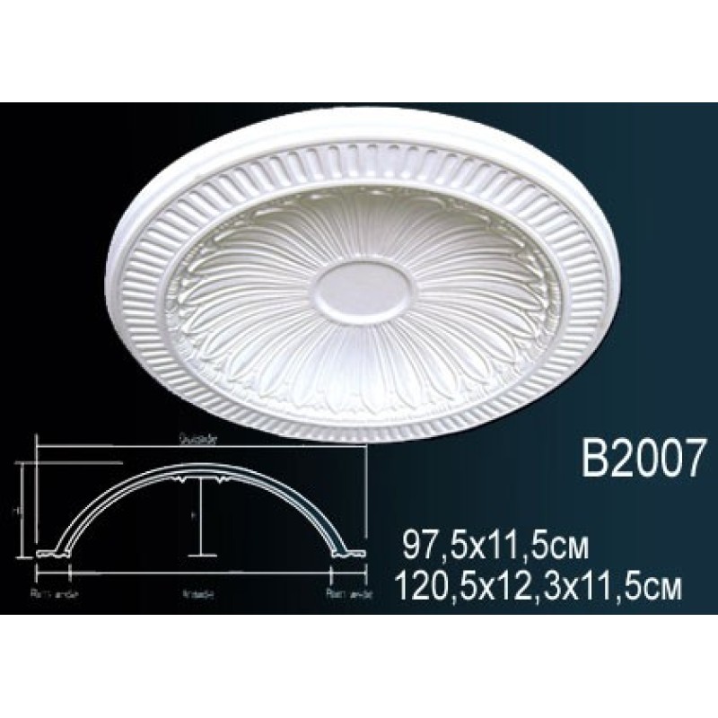 Купол B2007 в Казани