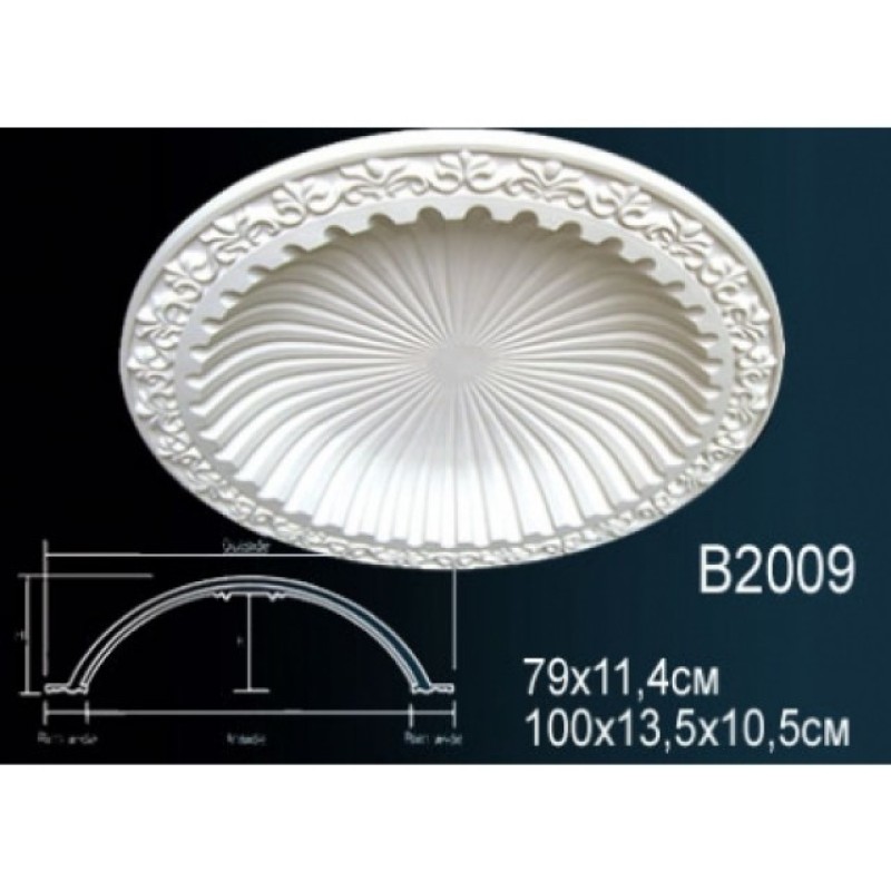 Купол B2009 в Казани