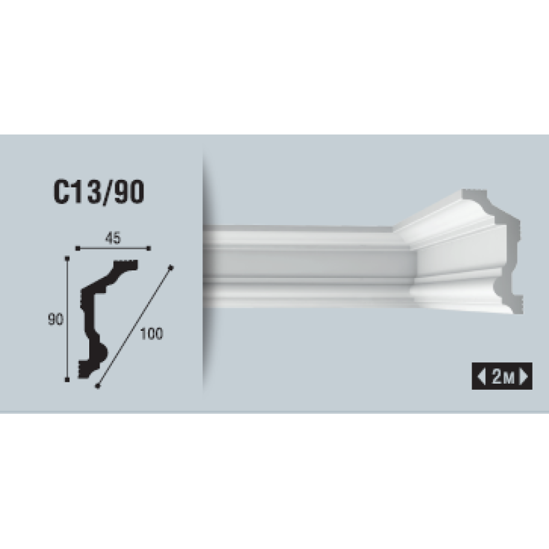 Плинтус потолочный C 13/90 в Казани