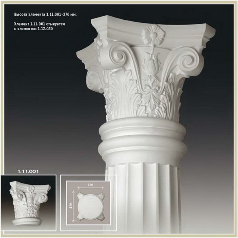 Колонна(тело)1.12.030 в Казани