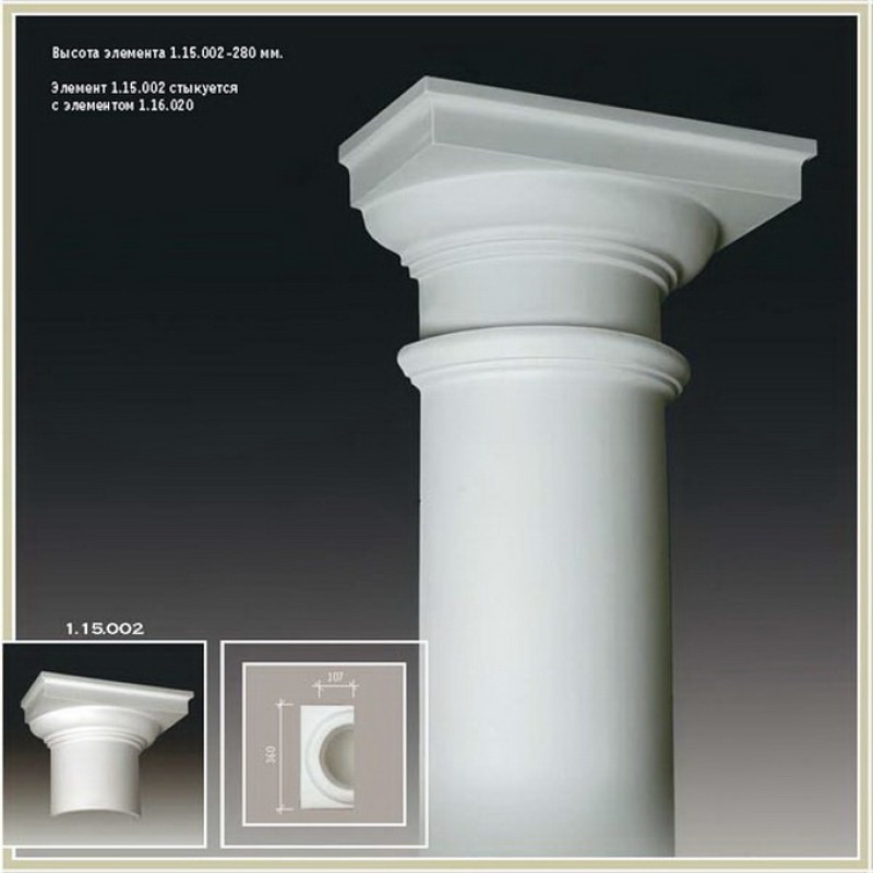 Полуколонна 1.10.105-дм.250мм в Казани