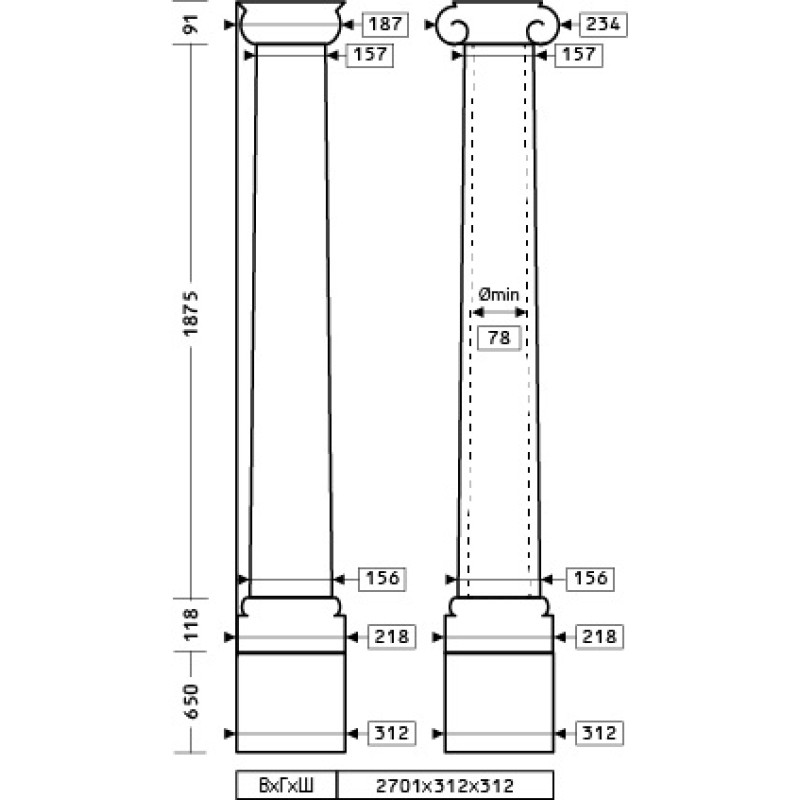 Колонна 1.30.201-дм.156мм в Казани