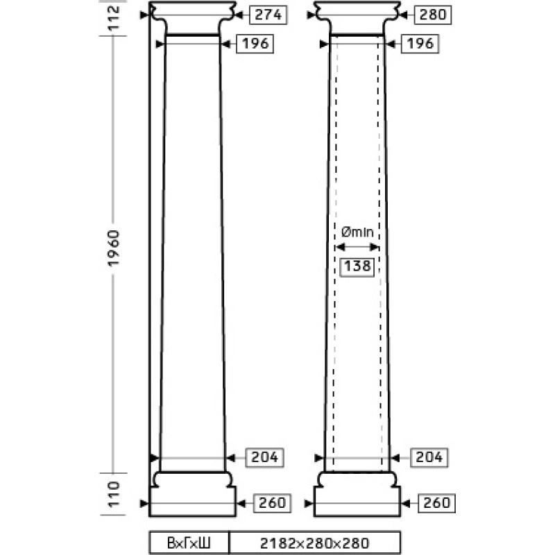 Колонна 1.30.203-дм.204мм в Казани