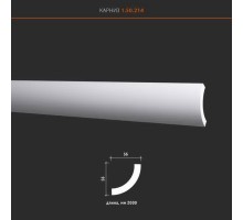 Потолочный плинтус (карниз без орнамента)1.50.214