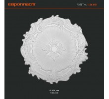 Розетка потолочная 1.56.051 в Казани