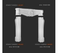 Камин в сборе 1.64.000_1 в Казани