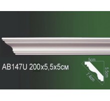 AB147U Плинтус потолочный без орнамента в Казани