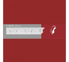 Плинтус потолочный полистиролD104-70 (45)