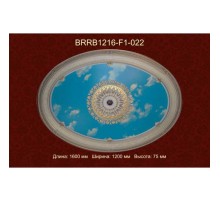 Потолочный цветной купол BRRB1216-F1-022 в Казани