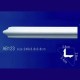 AB123 Плинтус потолочный без орнамента в Казани