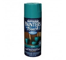 Краска универсальная глянцевая на алкидной основе - спрей 0,34кг в Казани