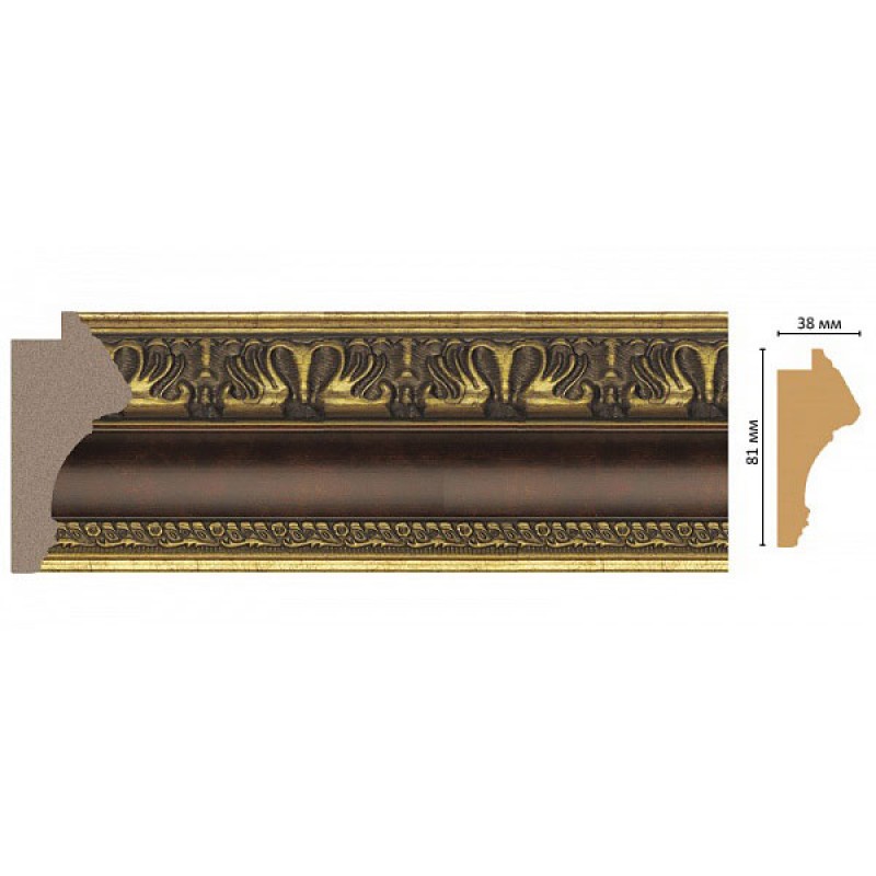 228-650 багет в Казани